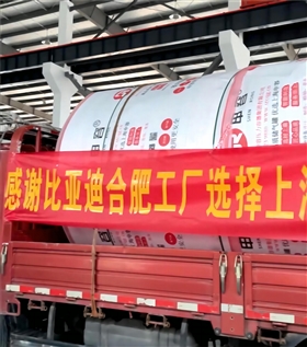 在采購新的儲氣罐時，您應(yīng)該注意以下幾個關(guān)鍵方面： 合規(guī)性 - 確保儲氣罐的設(shè)計、制造和檢驗(yàn)符合國家頒布的法律法規(guī)和安全技術(shù)規(guī)范，如GB 150《壓力容器》標(biāo)準(zhǔn)或者NB/T 47052等相關(guān)標(biāo)準(zhǔn)。 設(shè)計要求 - 根據(jù)您的需求選擇合適的設(shè)計壓力、容積和材質(zhì)。